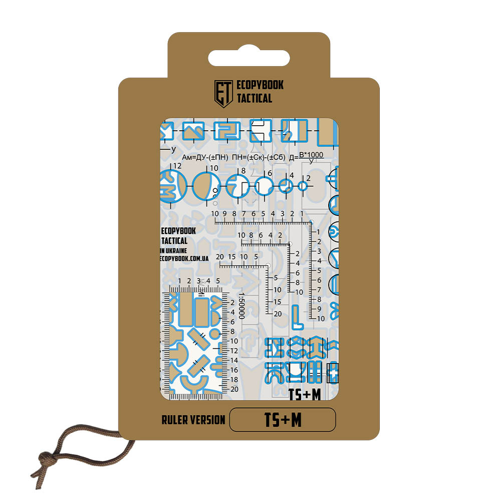 Ecopybook Tactical TS+M A6 NATO Map Ruler Set Polímero Flexible Borde Azul
