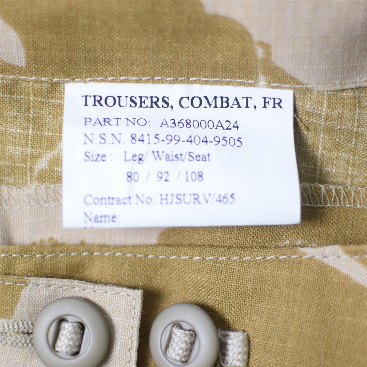 Pantalon Ripstop beige - armée autrichienne Pantalon Ripstop beige - armée autrichienne