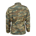 Veste de campagne authentique de l'armée grecque Chemises militaires grecques surplus de camouflage lézard
