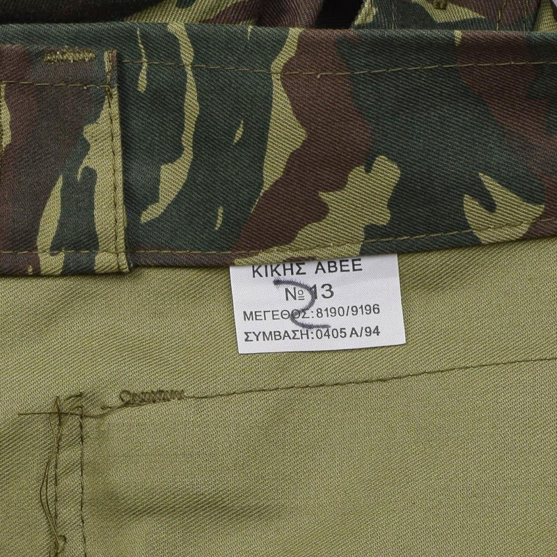 Oryginalna grecka kurtka wojskowa trwałe pola taktyczne Combat Dark Jaszczurka