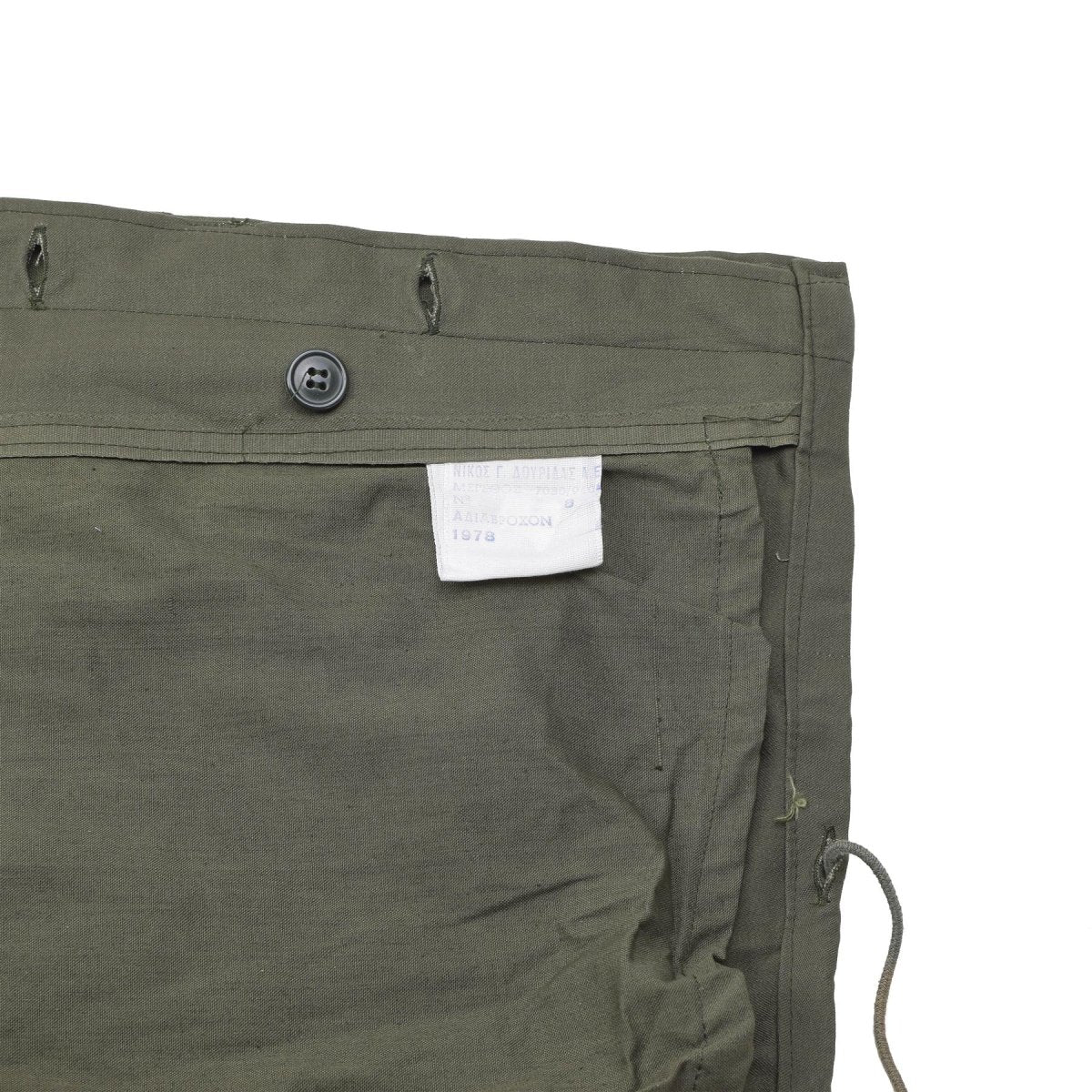 Echte griechische Militär M65 Feldjacke US-Typ oliv Armeeuniform Überschuss NEU