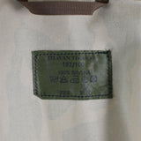 Chaqueta parka a prueba de viento original del ejército checo bdu desert camo excedente militar nuevo