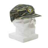 Casquette militaire légère d'été de camouflage de lézard de troupes de campagne de l'armée grecque originale