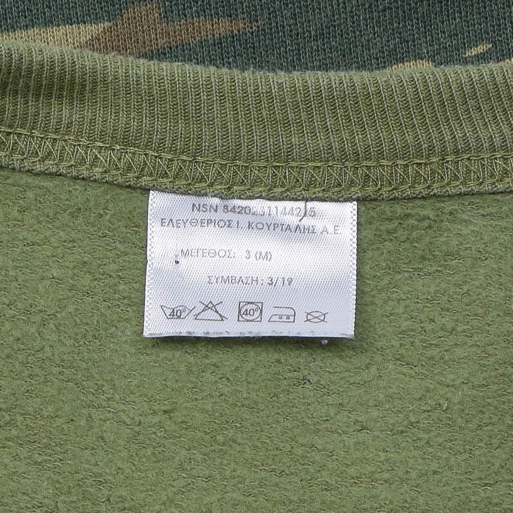 Farna dell'esercito greco originale Grecia Shirte di abbigliamento sportivo militare Lucertola camo