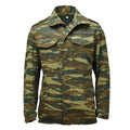 Original Greek Military M65 Field Jacket Removable Liner Army Issue Lizard Camo