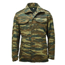 Original Greek Military M65 Field Jacket Removable Liner Army Issue Lizard Camo - GoMilitar