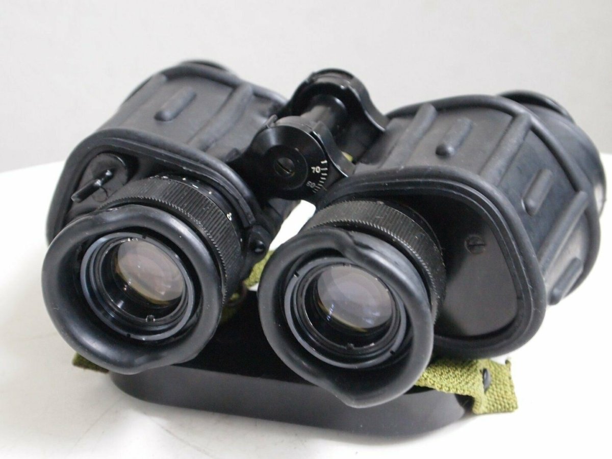 IOR VALDALA 7x40 Romanian Army binoculars military surplus