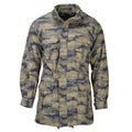 Parque de camuflaje digital militar turco original con forro táctico ripstop duradero