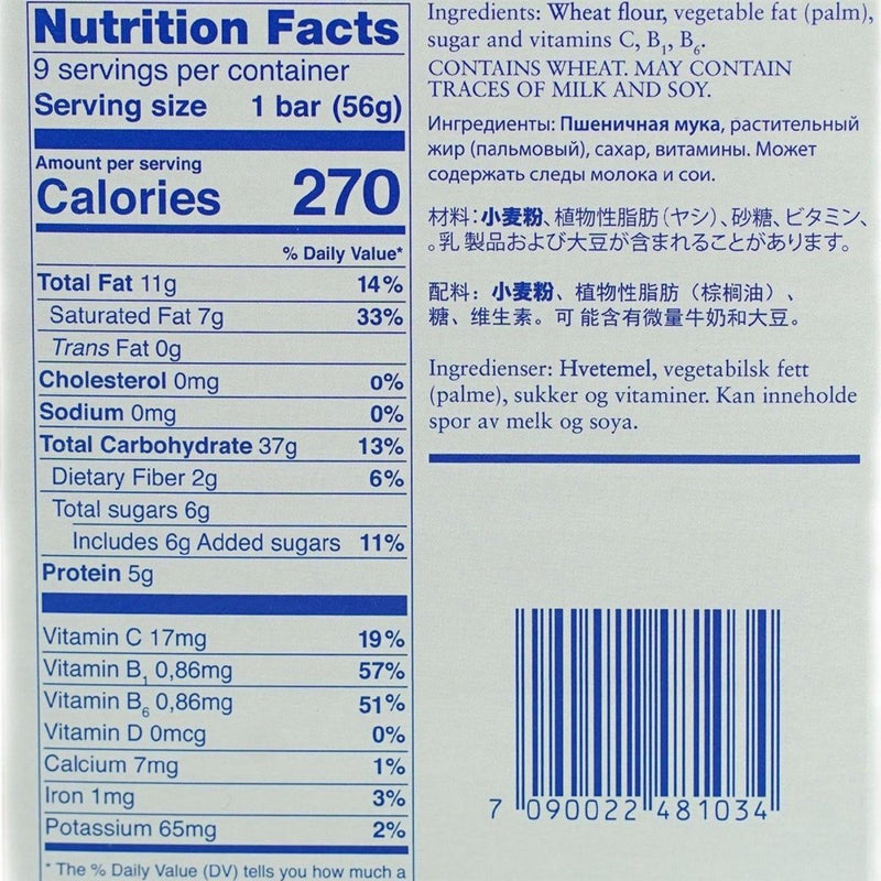 Biscuit Seven Oceans Ration Repas d'urgence Survie Randonnée Préparateur de nourriture 3 pièces