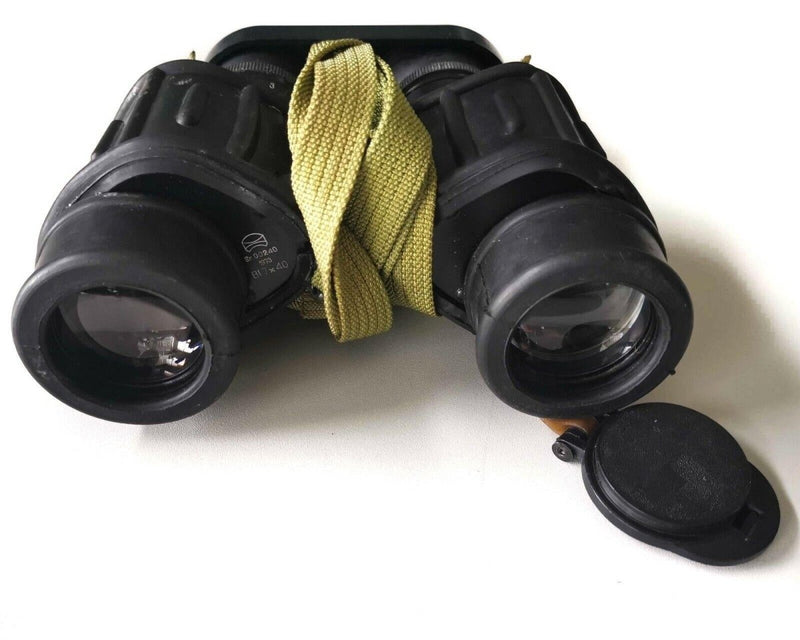 Genuine Romanian army IOR VALDALA 7X40 binoculars vintage